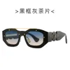 Óculos de sol da moda Luxury Women's Women's Metal Square Full Frame Modern Wholesale PC Shades UV400 Vintage Adumbral