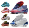 2023 Chaussures de foot