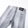 Мужские джинсы весна лето Тонкое тонкое подходящее европейское американское высококачественное бренд маленькие прямые двойные брюки Q9542-4
