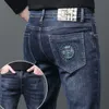 Jeans de jeans masculino Jeans masculinos Casual Slim Fit Elastic Cotton Borderys Brand AYPL