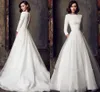 Элегантное атласное свадебное платье для женщин для женщин 2023 белые три рукава Quater A-Line карманы винтажные невесты просто