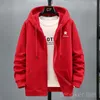 Men's Hoodies Sweatshirts Autumn and winter models zip cardigan sweatshirt men's hooded loose plus size casual velvet sports jacket 12XL 10XL 9XL 230227