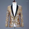 Herrjackor Herrens topp en knapp Apple Neck Velvet Gold Sequin Gray Bourgogne Black Royal Blue Blazer