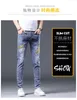 Designer Jeans Masculinos Designer Novo Estilo Jeans Bordados para Primavera e Verão Homens Slim Fit Pés Pequenos Moda Casual Stretch Calças Coreanas O750 SB0X