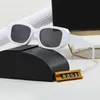 Дизайнерские солнцезащитные очки Goggle Beach Sun Glasses для мужчин с несколькими цветовыми вариантами унисекс