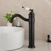 Bathroom Sink Faucets Oil Rubbed Bronze Deck Mounted Faucet And Cold Water Taps Vessel Basin Swivel Mixer Tap