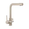 Kitchen Faucets Faucet Oatmeal Quartz Stone Pure Copper Rotatable And Cold Water Three-in-one Purifier