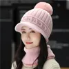 Beanies Beanie/Skull Caps Winter Hat Keep Neck Warmer Set Dikke Beanie Casual hoeden voor vrouwen Voeg bont voering Warm gebreide oliv22 toe