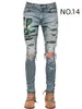 Amir Jeans Designer Jeans Mens Skinny Jeans Desig 22 Colors Pants Long Hippop Sticker Embroidery Slim Denim recht streetwear Skinny broek Groothandel 30-40