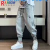 Herrbyxor Rainbowtouches Brand Men's Casual Pants Fashion Bind Feet Button Outdoors Men elastic Sweatpants Male Autumn Sport Trousers 230228