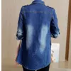 Giacche da donna Aggiungi cotone blu Cappotti basic da donna Autunno Denim Vintage Manica lunga Jeans larghi femminili Cappotto Capispalla per ragazze casualDonne