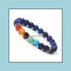 car dvr Beaded Strands 7 Chakra 8Mm Stone Strand Tiger Eye Lapis Lazi Turquoise Black Lava Bead Braclets Oil Diffuser Bracelet For Women Me Dhms7