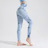 Active Set Woman Seamless Yoga Set Tie Dye Sports Sexig BRA Hög midja Höftlyft Leng Gym Running Workout Sport Sport Suit