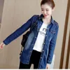 Women's Jackets Add Cotton Blue Women Basic Coats Autumn Denim Vintage Long Sleeve Loose Female Jeans Coat Casual Girls OutwearWomen's