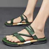 Hausschuhe BALDLY Neue Stil Freizeit Outdoor Strand Sandalen Männer Casual Schuhe Hohe Qualität Mesh Sommer Sandalen Männer Bequeme Männliche Schuhe Y2302