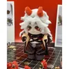 Plüschpuppen Genshin Impact Arataki Straight Arataki Itto Plüschpuppe Venti Xiao Plushie Wechselkleidung Weiches Stofftier Geburtstagsgeschenk für Kind 230227