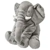 豪華な人形1PCS 40/60cm INSELEPHANT SOFT PILLOWS赤ちゃん睡眠枕ぬいぐるみ象のぬいぐるみ豪華な動物クッションギフト230227