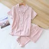 Womens Sleepwear Lisacmvpnel Womens Spring and Summer Ice Silk Long Long Short Pajama مجموعة Sweeet Sleepwear 230228