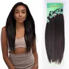 Lot de 8 extensions capillaires synthétiques longues et lisses, brun ombré, 22/24/26 pouces, tissage queue de cheval, Extensions de trame pour femmes