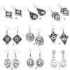 Charm 9 Styles Noosa Chunks Ginger Snap Earrings Jewelry Vintage Hollow Out Geometric 12Mm Button Charms For Women Gift Drop Delivery Dhqbh