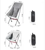 Camp Furniture Ultralight Outdoor Folding Camping Chair Picnic Wanding Travel Backpack Beach Moon Fishing Portable Accessoires