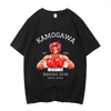 Magliette da uomo Hajime No Ippo Kamogawa Boxing Gym Camicia in cotone di alta qualità taglia EU Divertente Anime Uomo 2000s Abbigliamento maschile