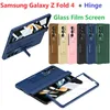 PU lederen standaardkisten voor Samsung Galaxy Z Fold 4 Case Hinge Protective Film Glass Screen Cover