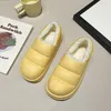 EVA Slippers Weight Women Light Home Waterproof Outdoor Warm Cotton Plush Soft Platform Shoes for Winter Drop 101