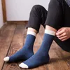 Meias masculinas 2021 Autumn Inverno Novo Alto Algodão Organic Harajuku Happy Men Socks Compressão Sock Men's Business Dress Long Sock Gift Z0227