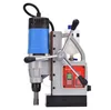 Dongcheng High Quality Drill Press Tool 1600W 15000N Magnetic Core Drill Machine