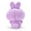 Sanliou Easter Exclusive Coolomey Jade Gui Dog Melody se transforme en pendentif de poupée en peluche de lapin