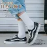 Men's Socks Unisex Men Women's Socks Korean Harajuku Vintage Streetwear Long Socks White Black Woman Casual Hip Hop Skateboard Sox Z0227