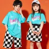 Stage Wear Children's Hip Hop Dance Roupas Cheerleading Trajes Summer Summer Short Mapelo Plaid Suit Jazz Modern Rave DQS9226