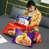 Plush Dolls Kawaii Blanket Simulation Instant Noodles Plush Pillow with Blanket Stuffed Beef Fried Noodles Gifts Plush Pillow Food Plush Toy 230227