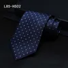 Neck Dies Fashion 8 см Новые 100 Натуральные шелковые галстуки Мужчина Формальная классическая рубашка геометрические полосы точек для свадебной вечеринки J230227