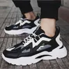 Men's Fashion Sneakers Breathable Running Shoes Non-Slip Thick Bottom Platform Casual Comfortable Shoes Comfortable Outdoor Shoe