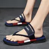 Slippels Zomer Mesh Slippers Mannen Verstelbare slippers Flops Men Outdoor Anti Skid Walking Shoes Breatabele strandsandalen voor vakantie Y2302