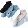Meias masculinas 5 pares pares de cores sólidas garotas tornozelo meias de plus size verão respirável de baixo corte de corte masculino algodão de algodão