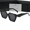 Designer de luxe lunettes de soleil hommes lunettes de plein air nuances UV400 cadre mode classique dame lunettes de soleil miroirs pour femmes P15