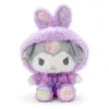 Sanliou Easter Exclusive Coolomey JadeGui Dog MelodyがRabbit Plush Doll Pendantに変身します