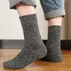 Herrensocken Goodeal 1 Paar dicke warme Winter-Harajuku-Baumwollsocken Paarmodelle für Männer und Frauen atmungsaktiv schweißabsorbierend nicht aufgebläht Z0227