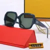 نظارة شمسية نسائية مصمم رسالة أزياء الصيف نظارة شمسية للرجال 6 ألوان حملق