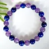 Strands MG1789 8 мм натуральный 3A класс Lapis Lazuli Amethyst Браслет