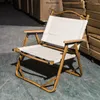 Camp Furniture Wild Outdoor Folding Chairs Wood Beach Chair Can Be Customized