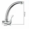 Kitchen Faucets G1/2 Brass Wall-mounted Faucet Sink Single Cold Tap Creative Crank Hydrant