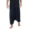 Men's Pants Boy 12 Bloomers Waist Drawstring Casual Breathable High Stretch Yoga Loose Rompers PantsMen's