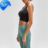 Ropa de gimnasia Mujeres Alinear Camisetas sin mangas Yoga Sujetador deportivo Camis A prueba de golpes de alta resistencia Correr Ropa interior de fitness Entrenamiento U Volver Chaleco Sexy Padded2ESSESS