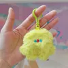 Cartoon KeyChain Plush Doll Key Chain Decorative Pendant Children's Gift