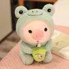 25cm Kawaii Bubble Tea Pig Pig Pigt Toy Stifted Animal Bunny Frog Unicorn Tiger Pillow Cup Milk TeaBoba Plushie Doll Birthday Gift