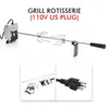 Outils Accessoires 4W 120CM Automatique Électrique Barbecue Grill Rotisserie Pièces Moteur Broche Rôtissoire Tige Fourche Camping En Plein Air Barbecue